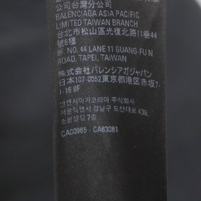 Balenciaga 22SS 651795 Damaged Logo Print Oversized Short Sleeve T-shirt Black