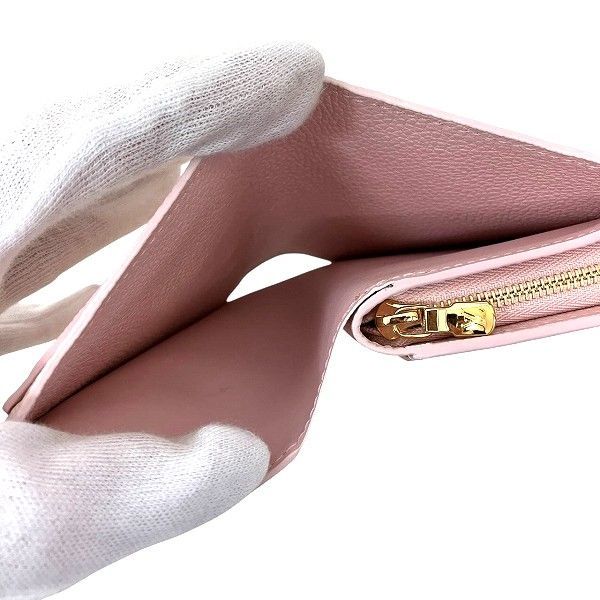 Louis Vuitton Monogram Empreinte Portefeuille Cles A M81529 Bifold Wallet For