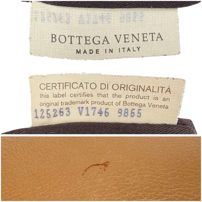 Bottega Veneta One Shoulder Bag Leather Beige Hobo Soho Shoulder