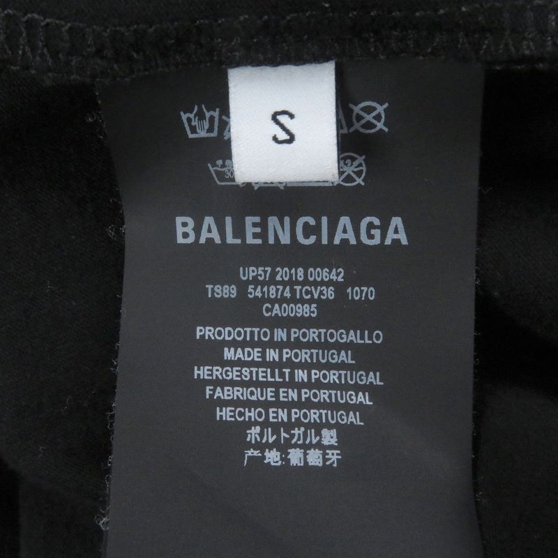 Balenciaga 541874 100% Cotton World Food Programme Logo Print Oversized Short