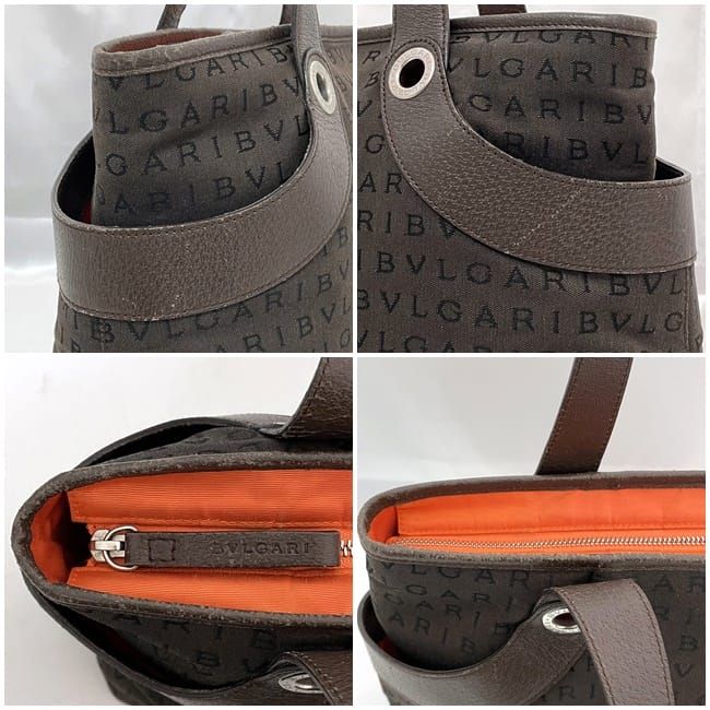 Bulgari Tote Bag Lolita Brown Logomania Light Canvas