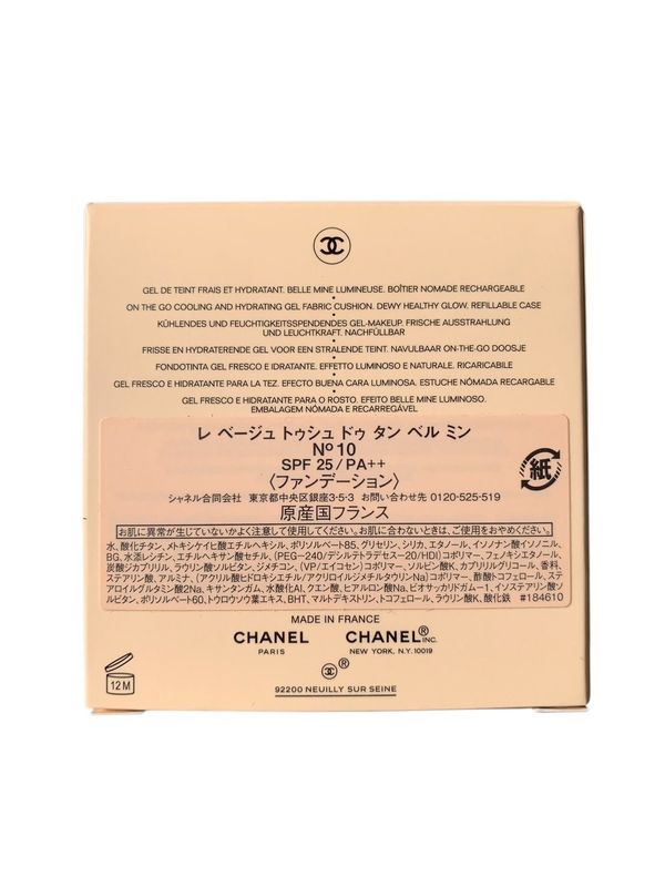 155 Chanel Revege Touche de Tambourmin № 10 11g Unused in Storage