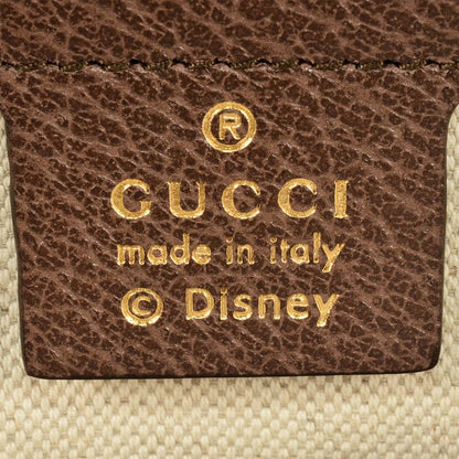 Gucci The Three Little Pigs Backpack GG Supreme Canvas 552884