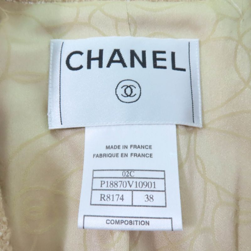 CHANEL Vintage 02C P18870v10901 Coco Mark Tweed Jacket And Skirt Setup Beige 38