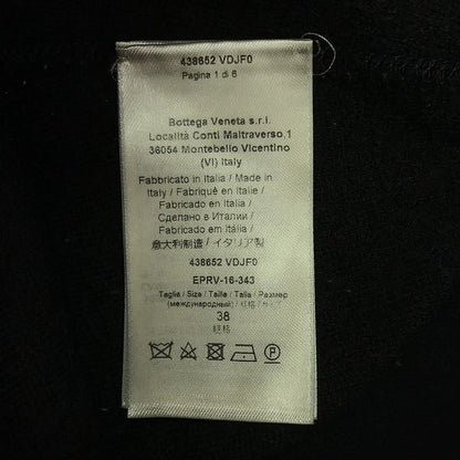 Bottega Veneta - Jacquard Knit Flared Easy Pants - Bordeaux Black - Women's