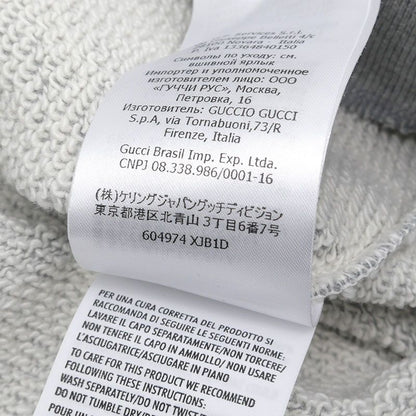 Gucci Pullover Hoodie 604974 M Gray Cotton
