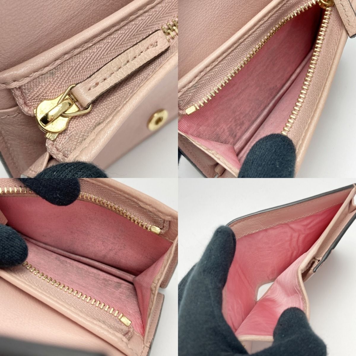 Gucci GG Supreme Bifold Card Case Wallet 701489 Pink Ice Cream Wallet