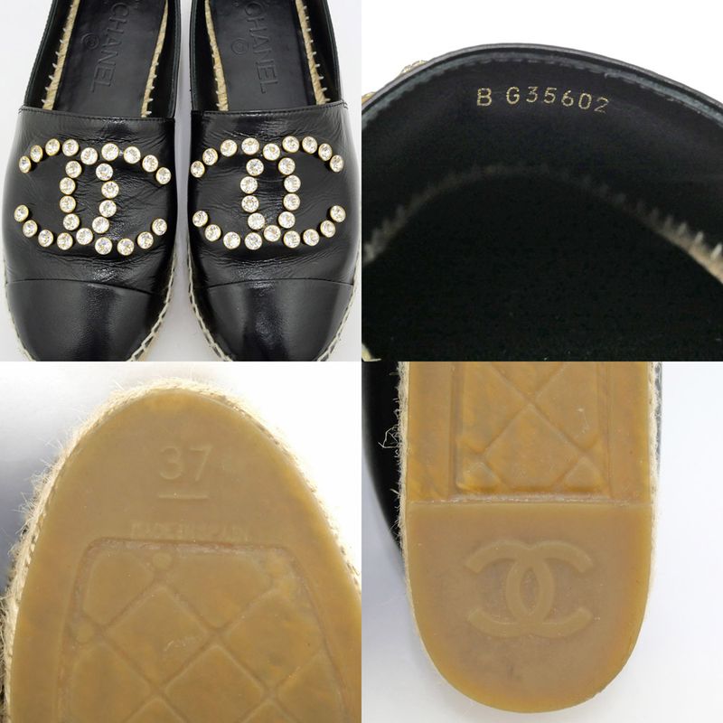 Chanel Espadrilles G35602 Coco Mark Bijoux Black Patent Leather 20C 37