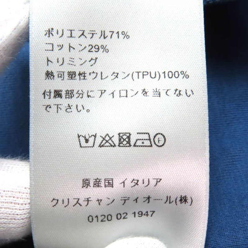 DIOR Homme 293j435a0776 DIOR AND Parley Logo Zip Top Track Jacket Blue M Made