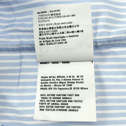 Prada - 2025ss - Double Match Stripe Cut Open Collar Short Sleeve Shirt - S -