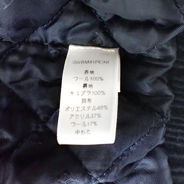 Baby Dior Boa Jacket 36 Black Wool Kids Jumper Zip Up Christian Dior Baby Dior