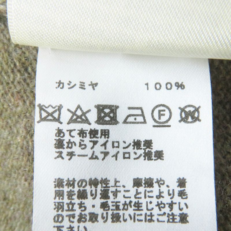 Hermes 22AW 2h2603d1 100% Cashmere Silver Hardware With Serie Plate Crew Neck