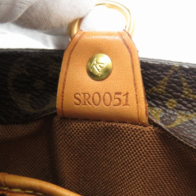 Louis Vuitton Vavin PM Monogram M
