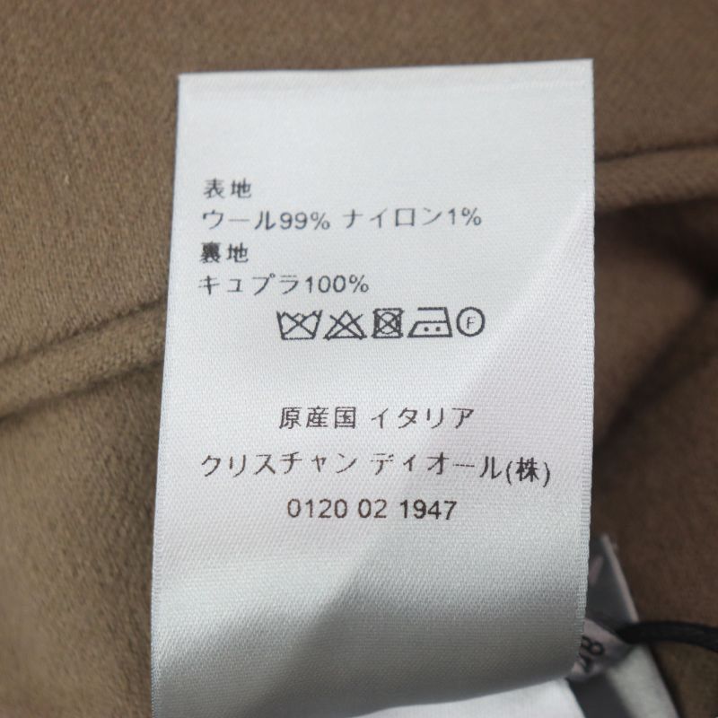 DIOR Homme 213c279a4748 99% Wool Single Jacket Tailored Jacket Grey 48 Made In