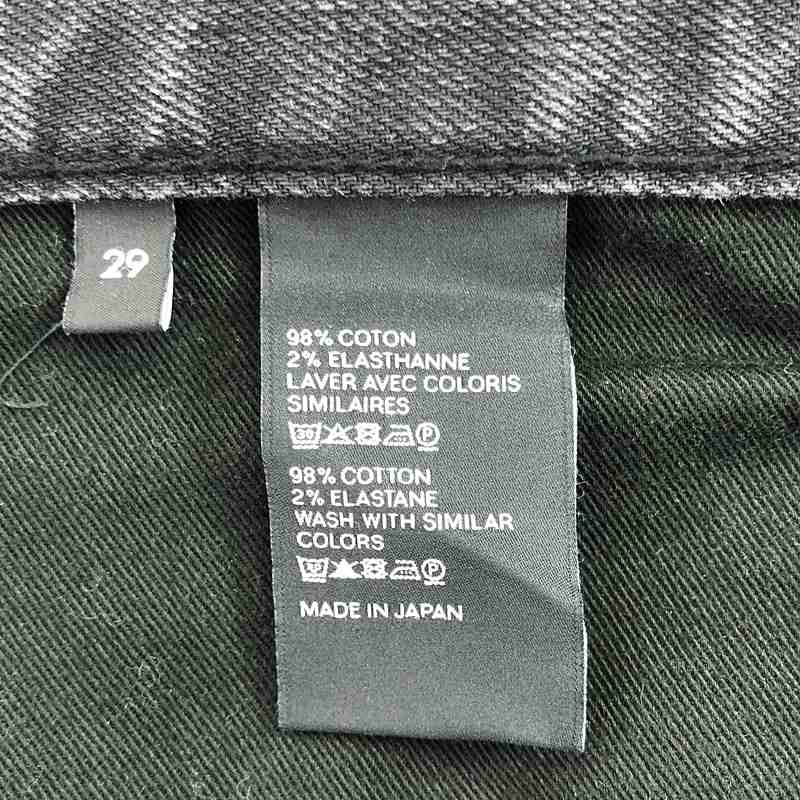 Celine | 2020aw | Eddie Period M_sk_003 Skinny Black Denim Pants | 29 | Black |