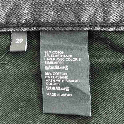 Celine | 2020aw | Eddie Period M_sk_003 Skinny Black Denim Pants | 29 | Black |