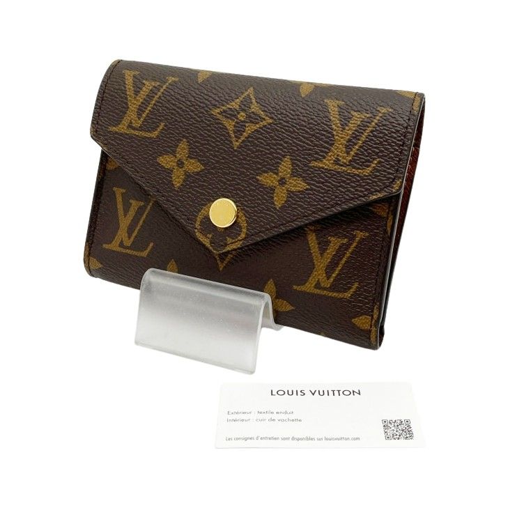 Louis Vuitton Monogram Portefeuille Victorine Trifold Wallet with Initials