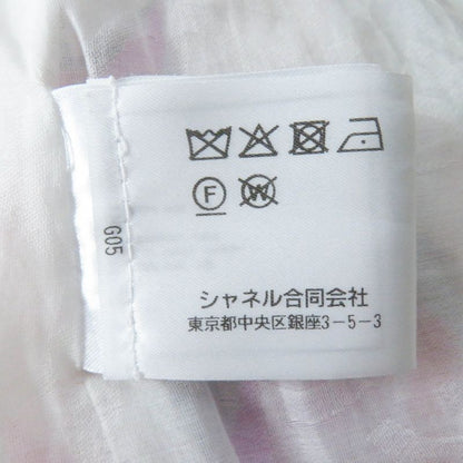 CHANEL 21AW P70173 100% Silk Logo Print Hooded Zip-up Jacket/blouson Multi 34