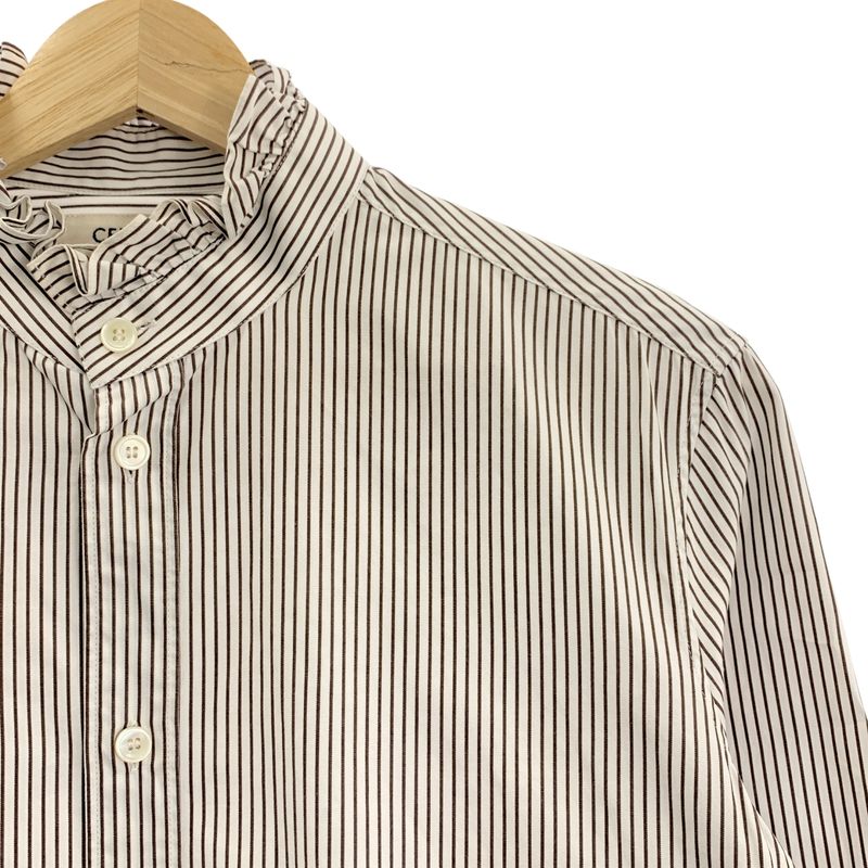 Celine - Striped Ruffle Collar Shirt - 40 - White Brown - Women's
