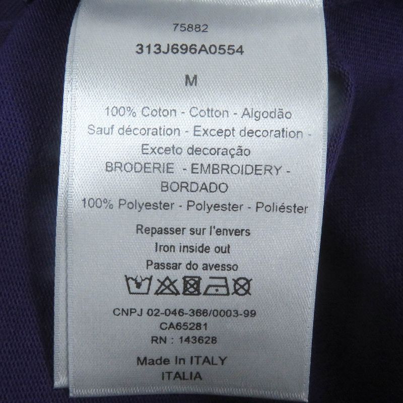 DIOR Homme 23SS 313j696a0554 100% Cotton Logo Embroidery Relaxed Fit Short