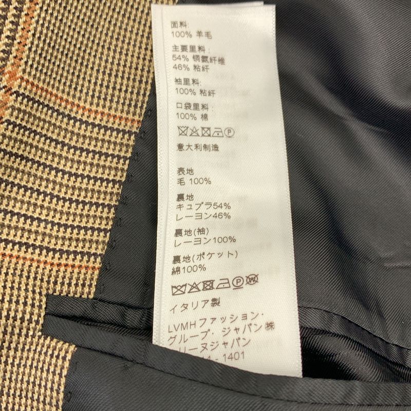 Celine - Wool Check 2B Single-breasted Tailored Jacket - Fully Lined - 36 -