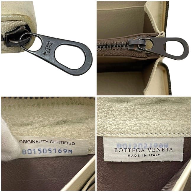 Bottega Veneta Round Zipper Long Wallet Cream Intrecciato Wallet