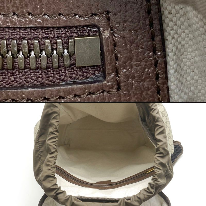 Gucci Skateboard Backpack 690999 GG Supreme Backpack