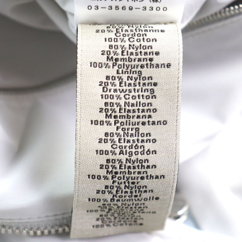 Hermes 24SS Bicolor Hooded Double Zip Nylon Jacket Blouson Light Gray Light