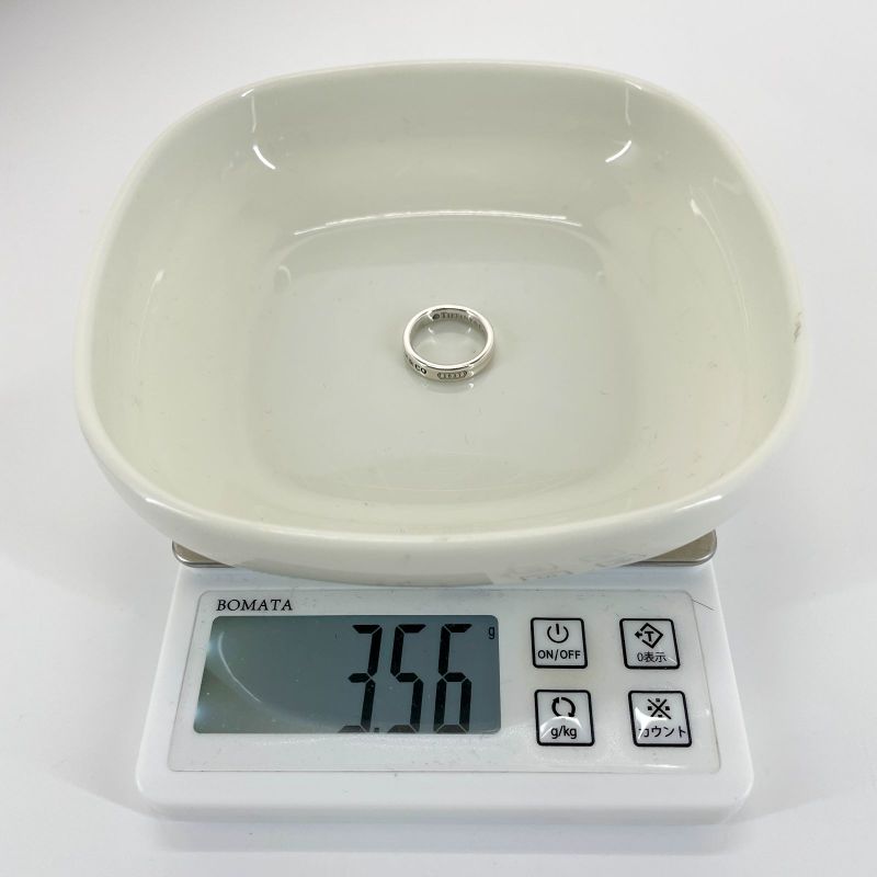 #8 Tiffany & Co 1837 Narrow Ring Polished 24-3199s