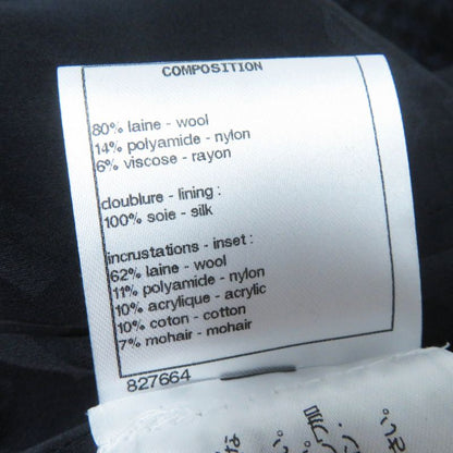 CHANEL P57229 Worn By Shin Hye Park BIG Coco Bag Belted Long Coat Black Navy