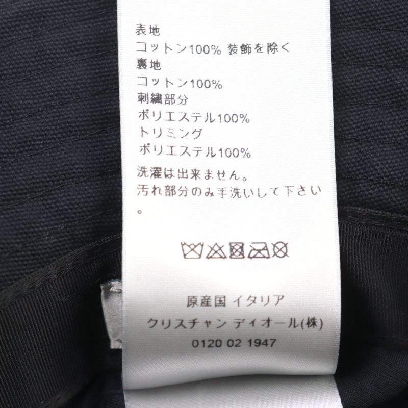 DIOR×jack Kerouac DIOR Homme X Jack Kerouac 033c906w4511 Logo Embroidery Lining