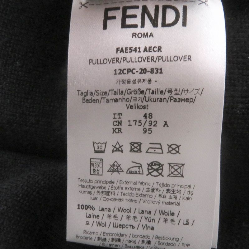 Fendi Fae541 100% Wool Mock Neck Block Collar Logo Print Knit Sweater Blackish