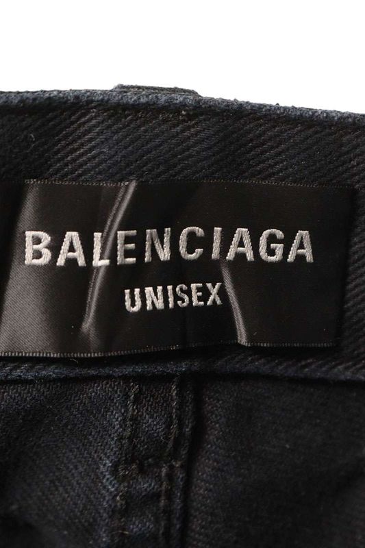 Balenciaga 745248 Tnw11 Super Destroyed Baggy Denim Pants Men's S