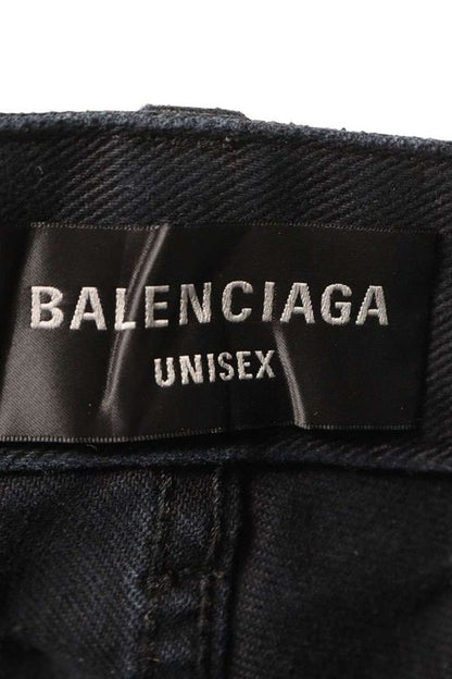 Balenciaga 745248 Tnw11 Super Destroyed Baggy Denim Pants Men's S