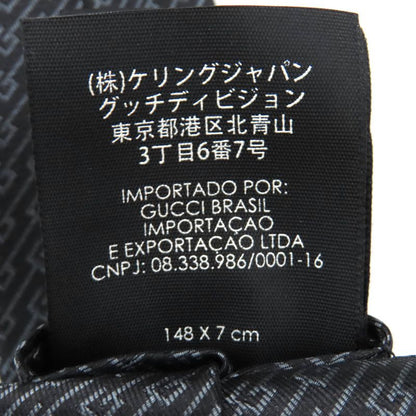 Gucci 100% Silk G Logo Regimental Stripe Necktie With 7cm (2.76in) Sword Tip