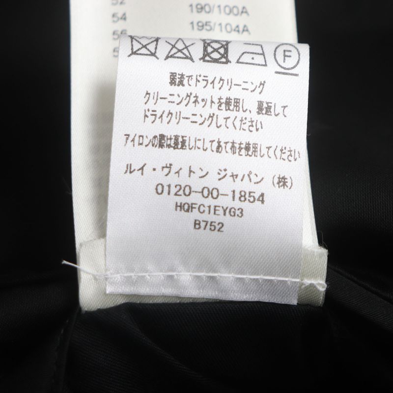  Louis Vuitton 2024 Hqfc1e Collar Silk With Logo Buttons Double-breasted