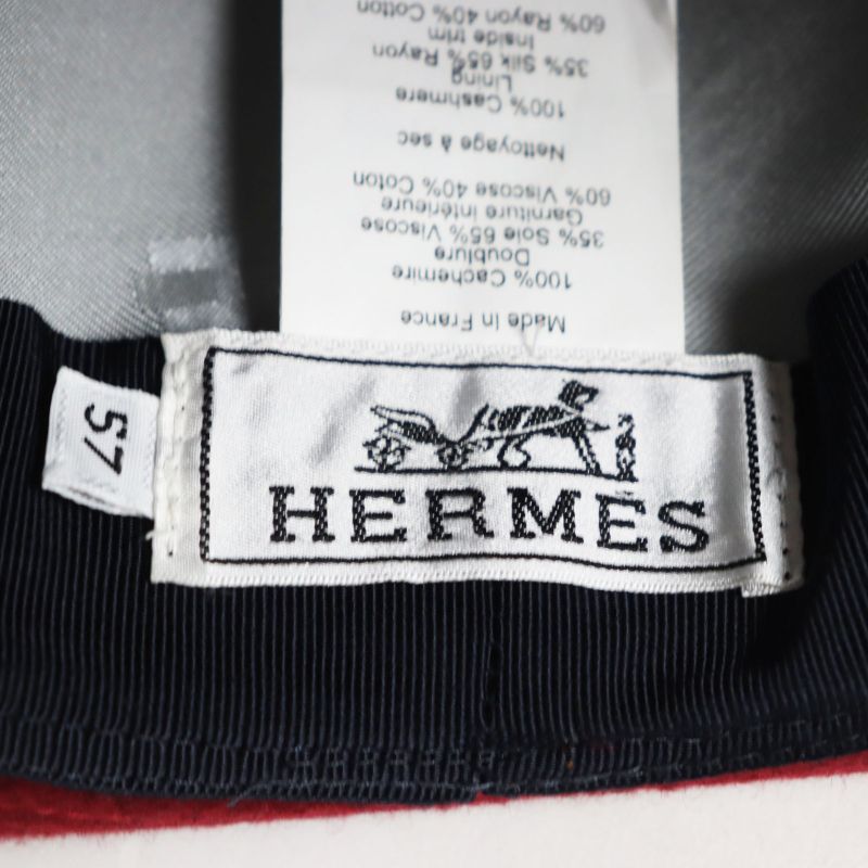 Hermes 100% Cashmere Silk Blend Lining Serie Buttons H Logo Embroidered Lining