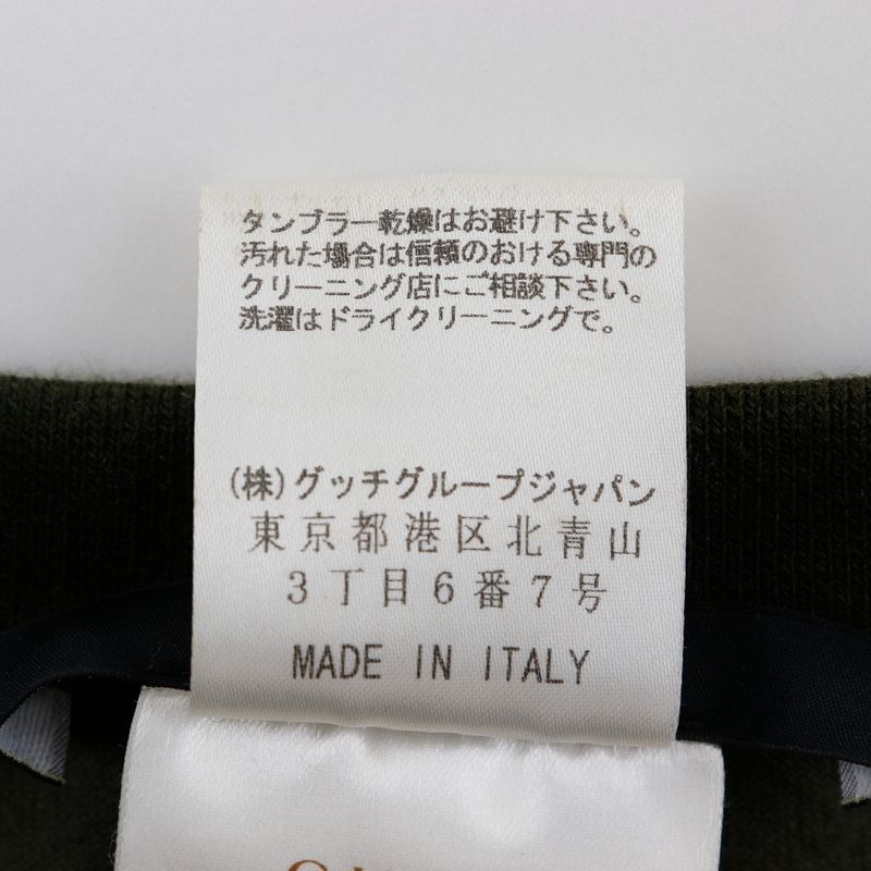 Gucci Sideline 324467 X5279 Velour Khaki Women's Dress