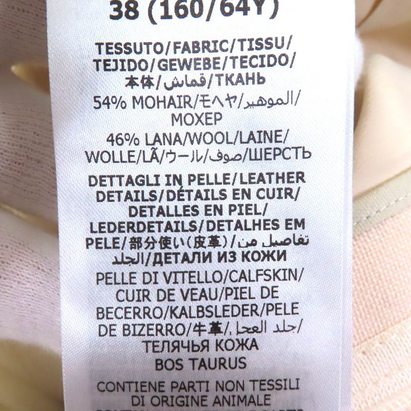 Gucci 22AW 675606 Bermuda Pants Mohair Wool Hem Belt Design Shorts Pink Beige