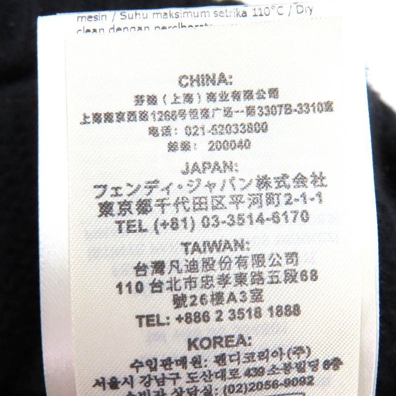 Fendi Fzz469 100% Cashmere Front Logo Crew Neck Long Sleeves Knit Sweater Black