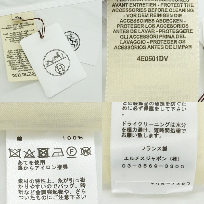 Hermes Shirt Dress 34 White 4e0501dv Cotton Clothes Apparel Clothing