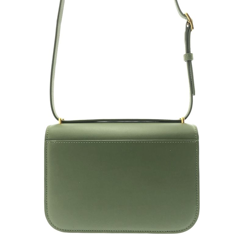 Loewe - Goya Anagram Logo Leather Small Shoulder Bag - Green - Women