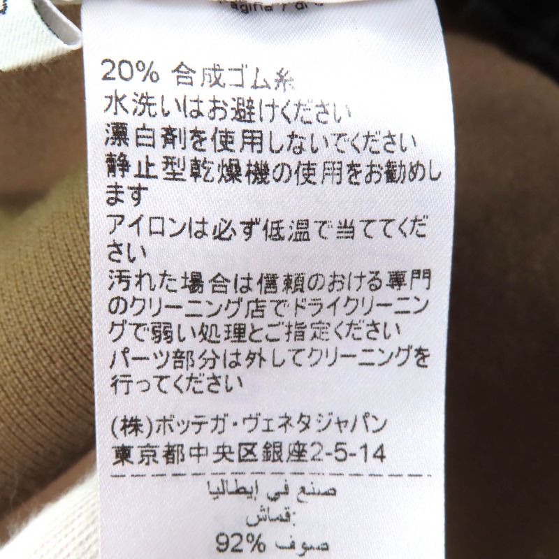 Bottega Veneta 2020 640690 Gold Hardware Maxi Length Long Coat Brownish 40 Made