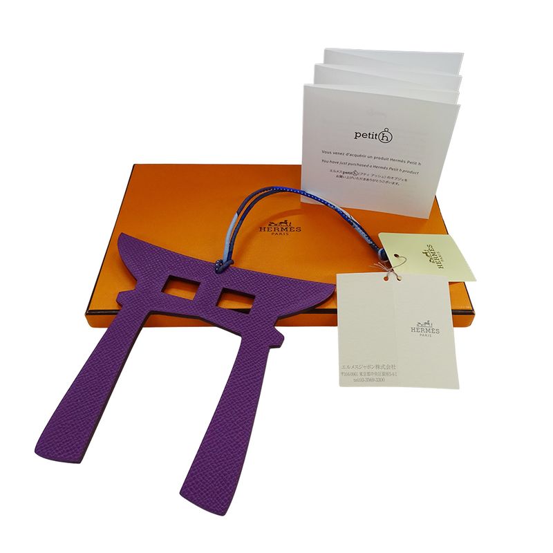 Hermes Charm Petite Ash Torii Ladies Men's Brand Vaux Epson Togo Purple Dark