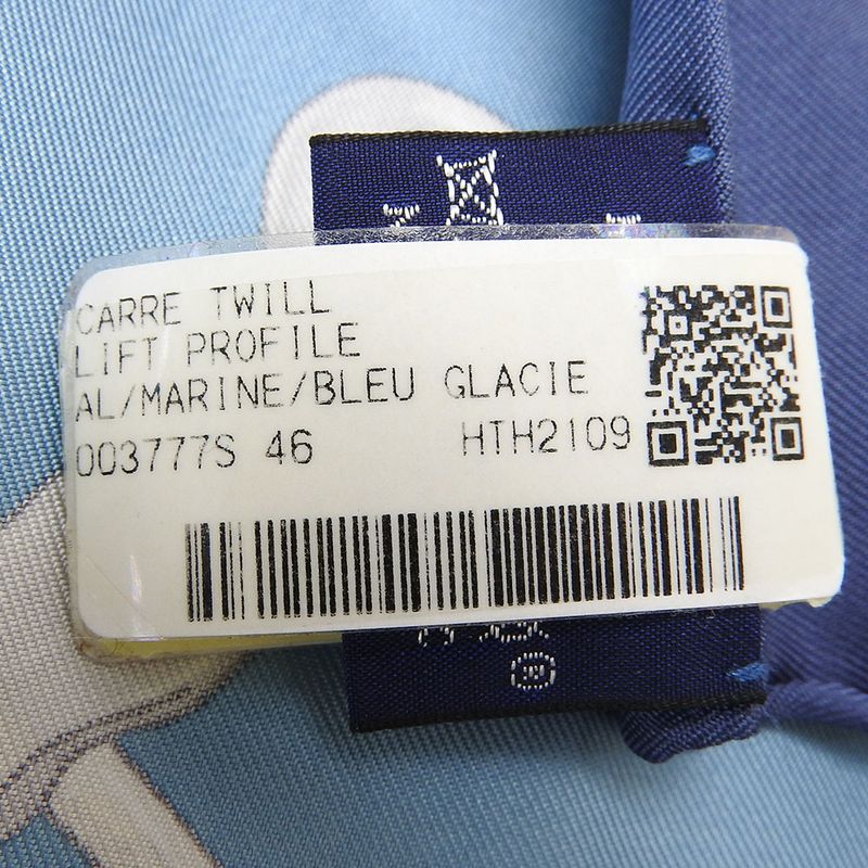 Hermes Scarf Carré 90 Silk Multicolor Ice Blue Yellow LIFT Profile Women Hermes