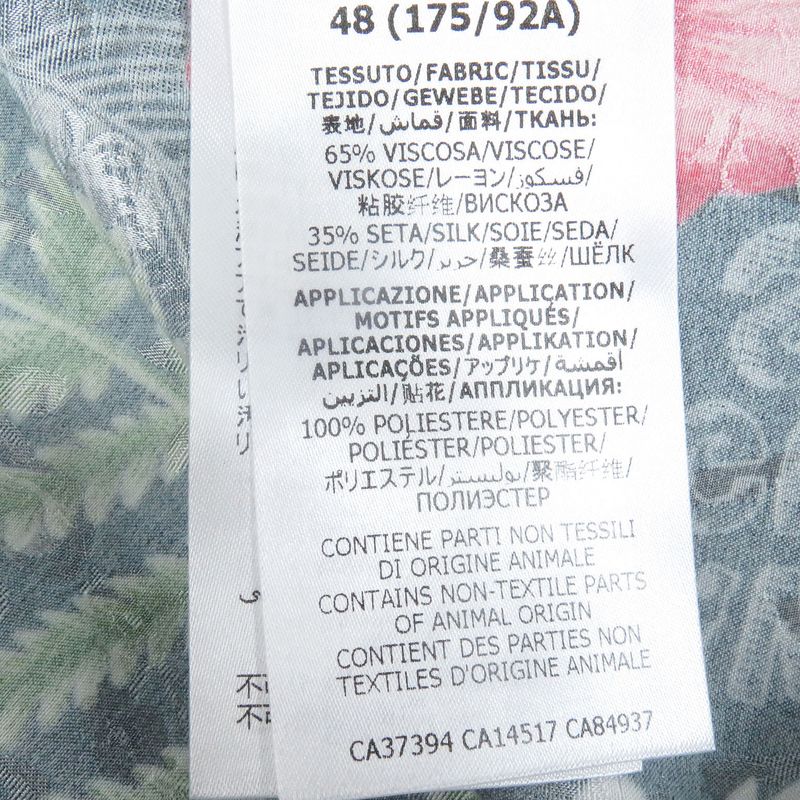 Gucci 624524/619073 Silk-blend Short-sleeved Aloha Shirt And Shorts Set-up