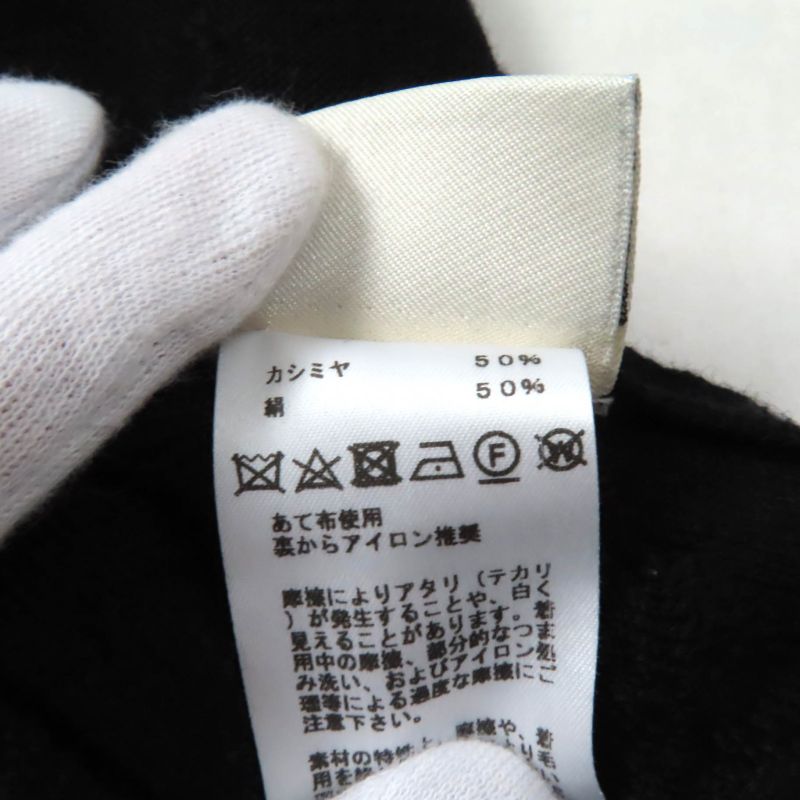 Hermes Cashmere Silk Blend Crew Neck French Sleeve Dress Black 34 Made In Italy