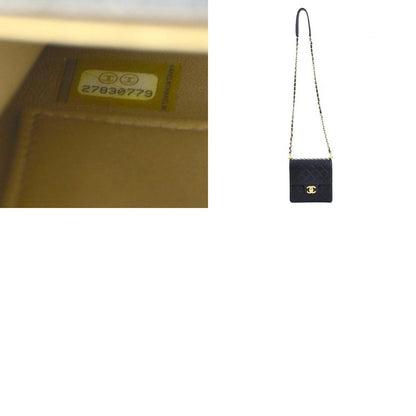 Chanel Crossbody Shoulder Bag Matelasse