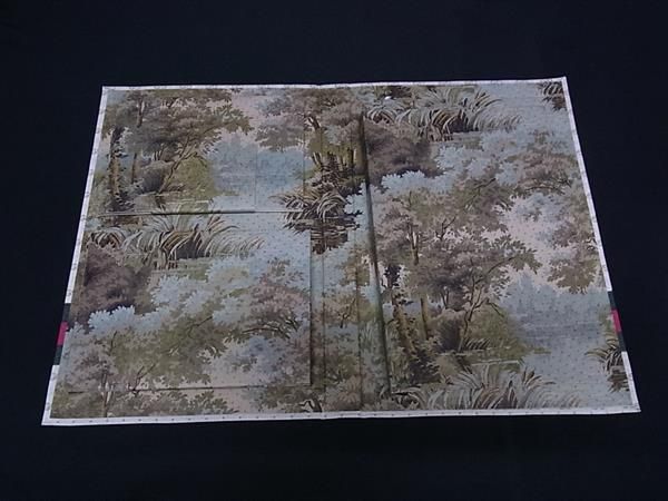 Gucci Sherry Line Micro GG Horsebit PVC Notebook Stationery Ivory