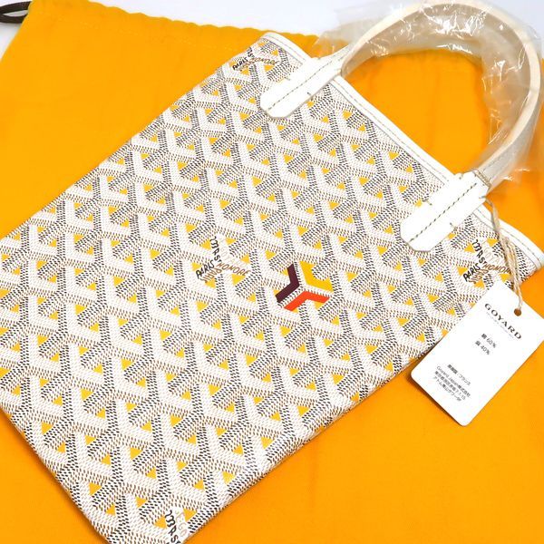 Goyard Poitiers Cles Levois 2WAY Bag Mini Pvc×leather White Yellow Similar